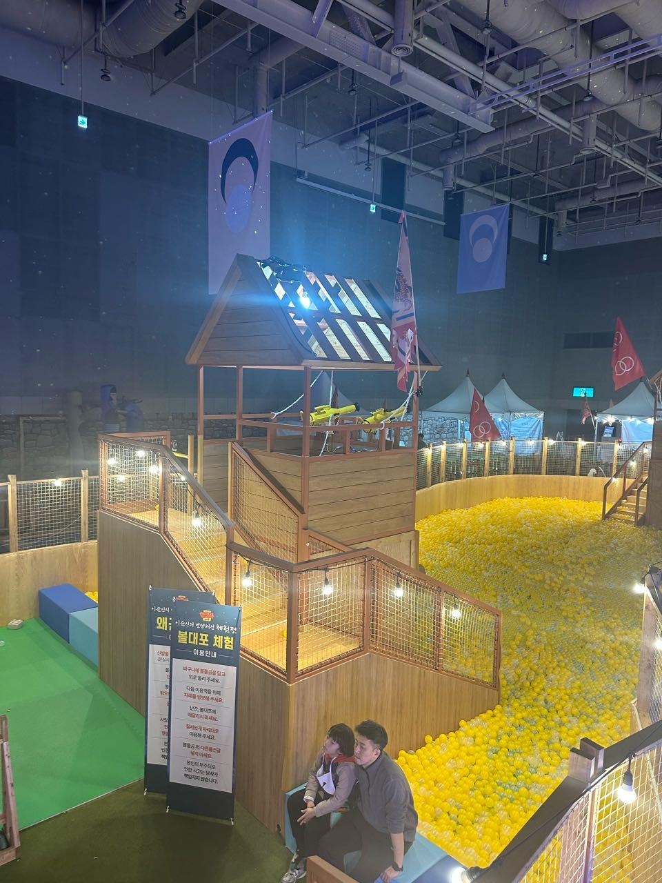 크루톡 이미지 8