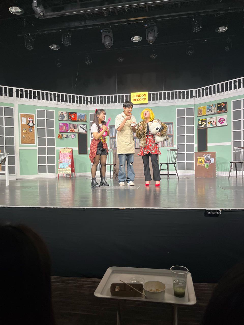 크루톡 이미지 4