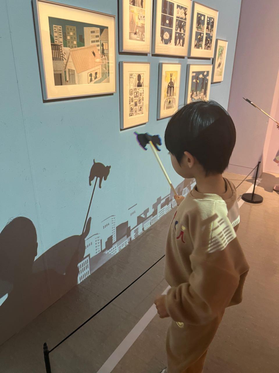 크루톡 이미지 2