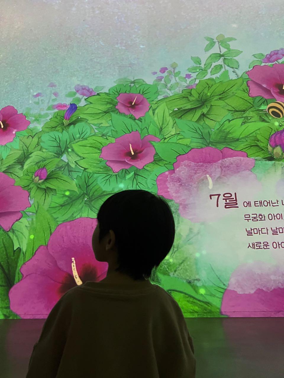 크루톡 이미지 5