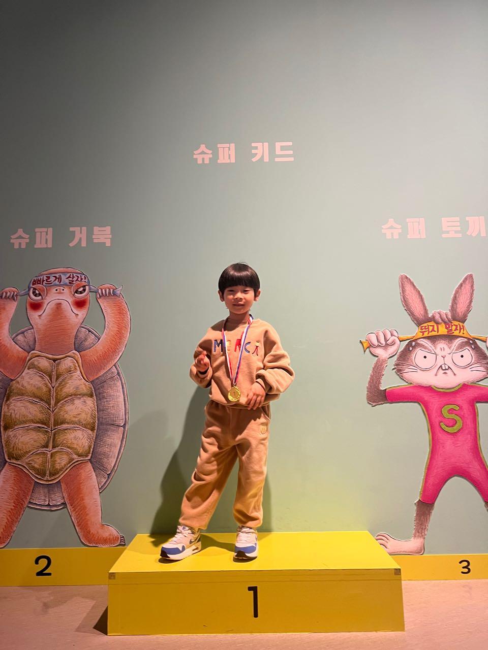 크루톡 이미지 7