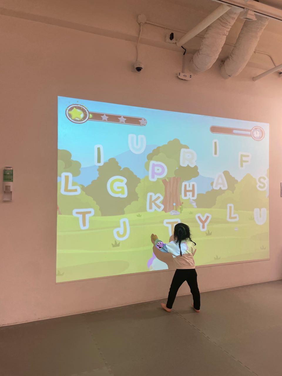 크루톡 이미지 1