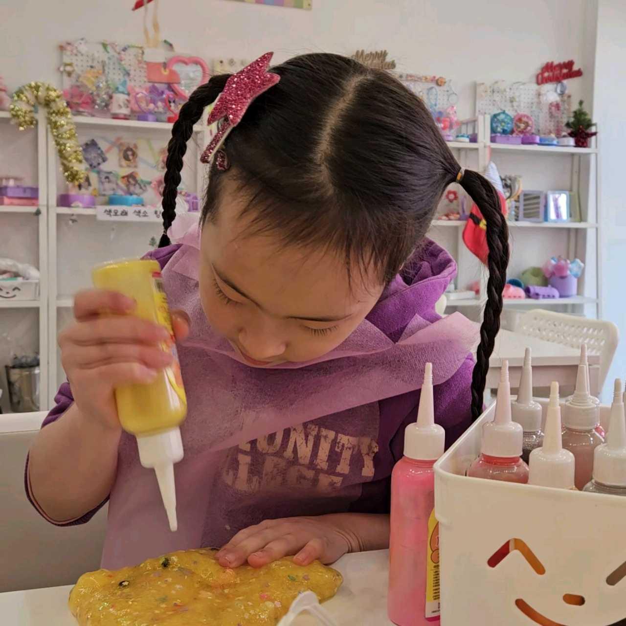 크루톡 이미지 2