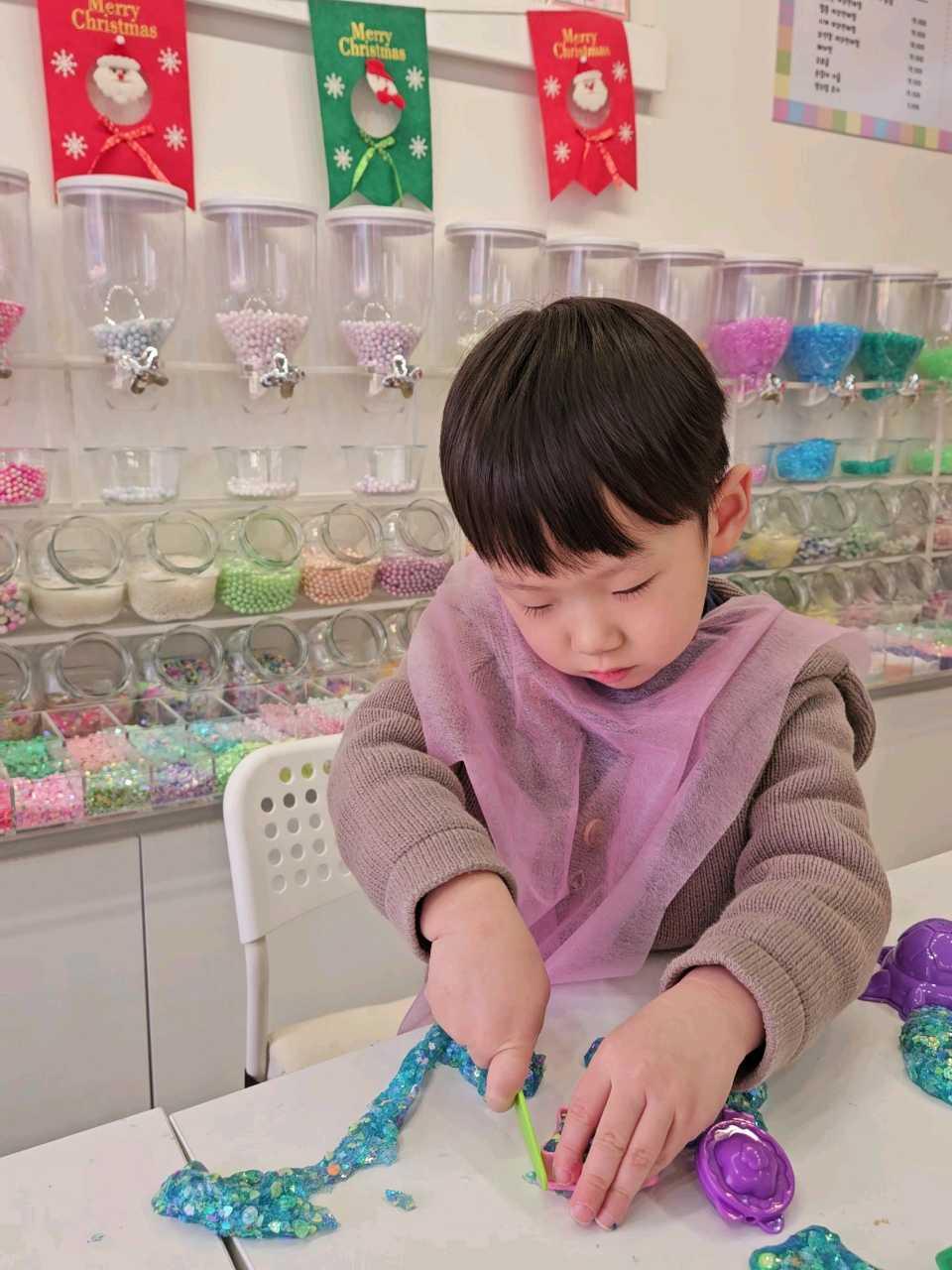 크루톡 이미지 5