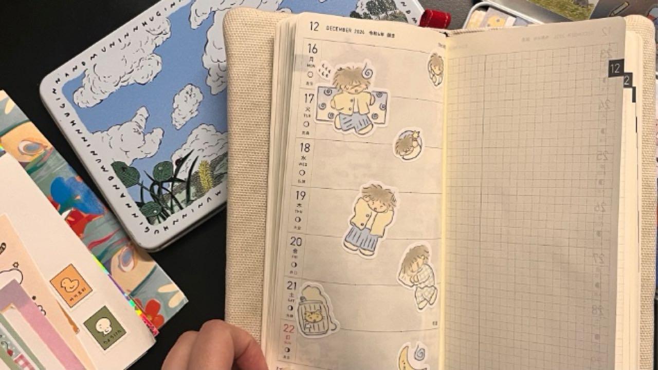 크루톡 이미지 1