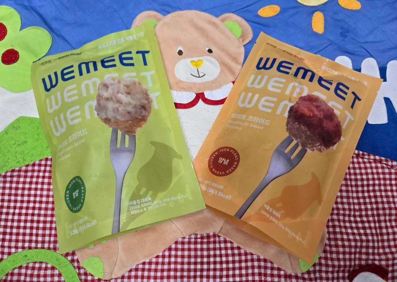 크루톡 이미지 1