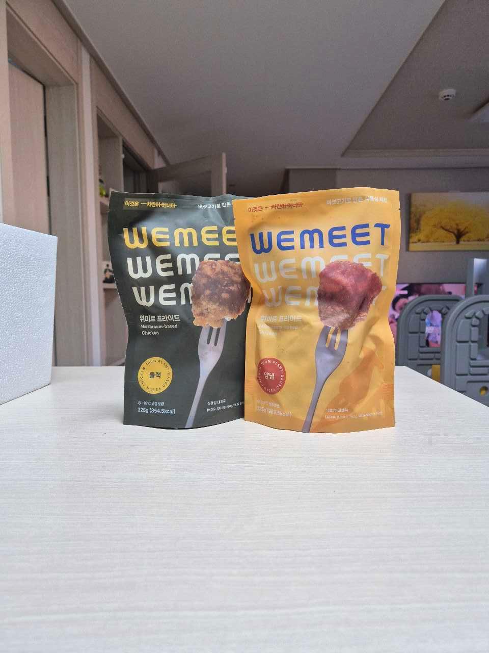 크루톡 이미지 1