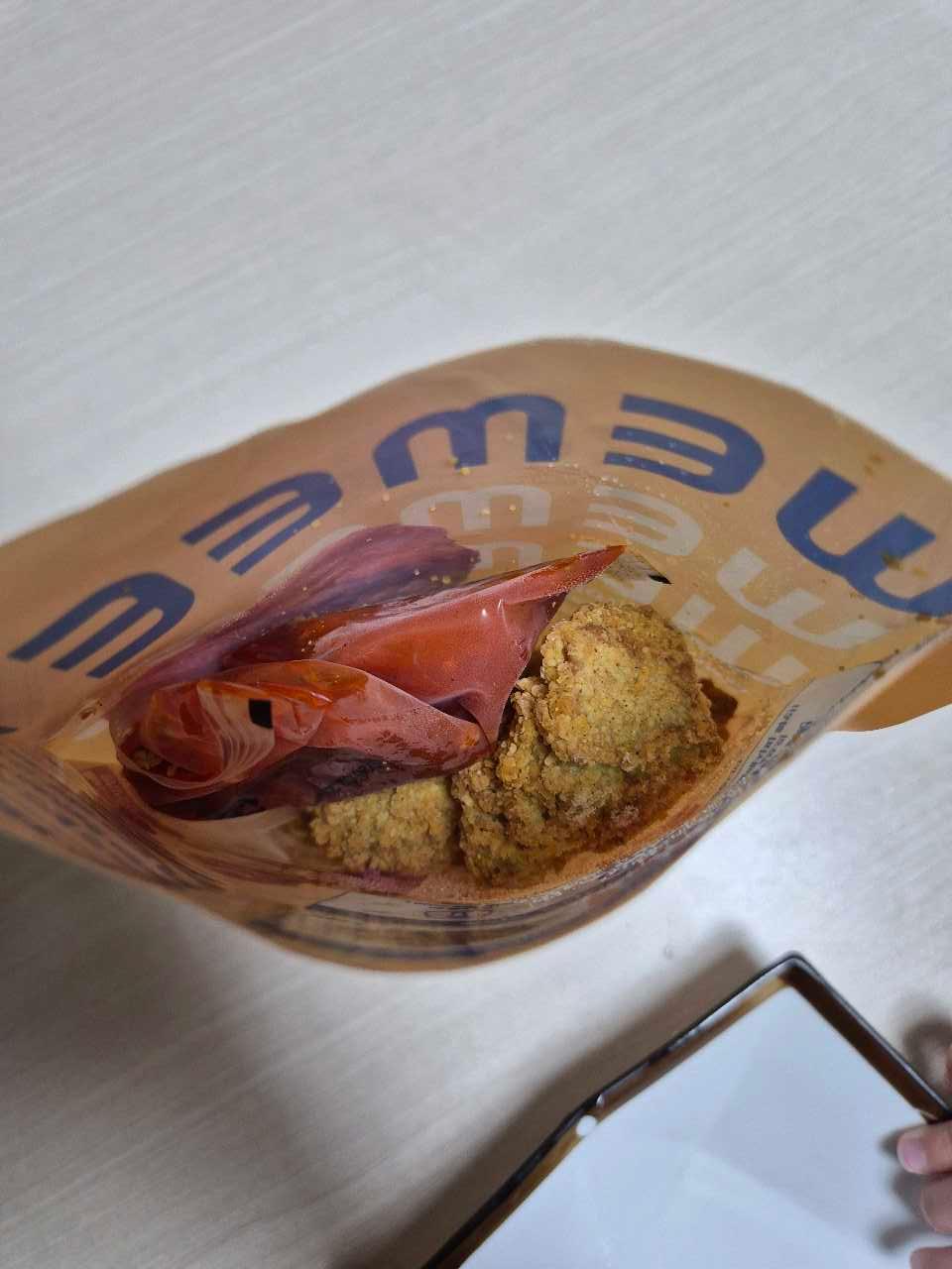 크루톡 이미지 4