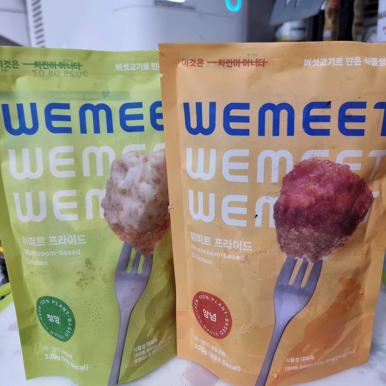 크루톡 이미지