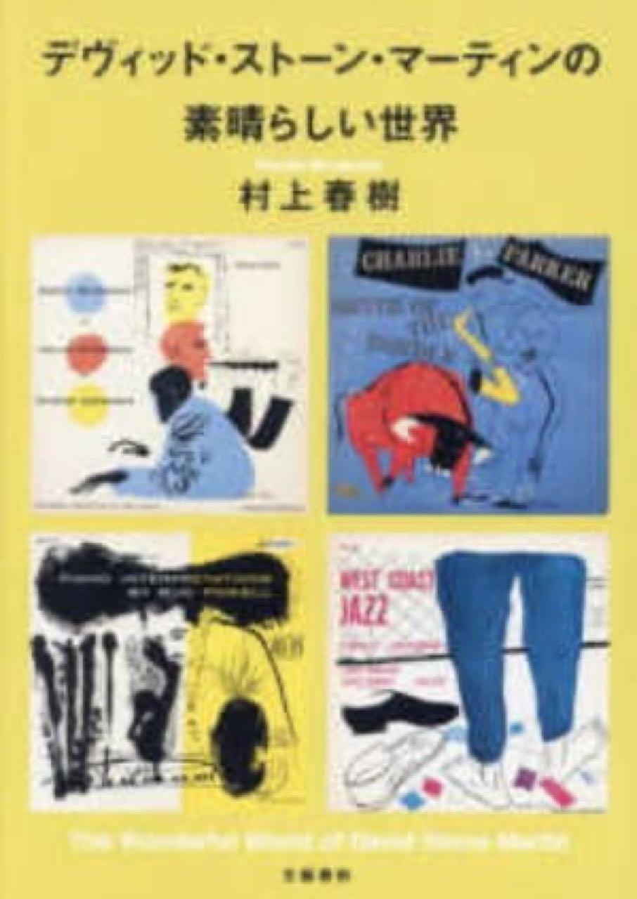크루톡 이미지 3