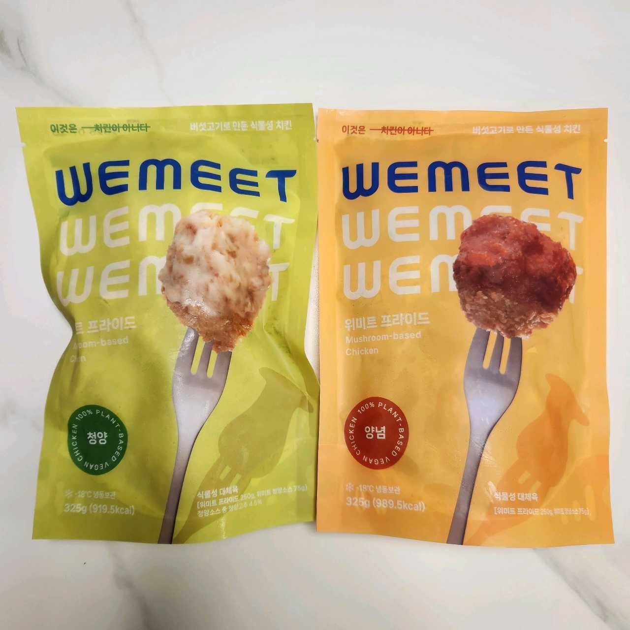 크루톡 이미지 1