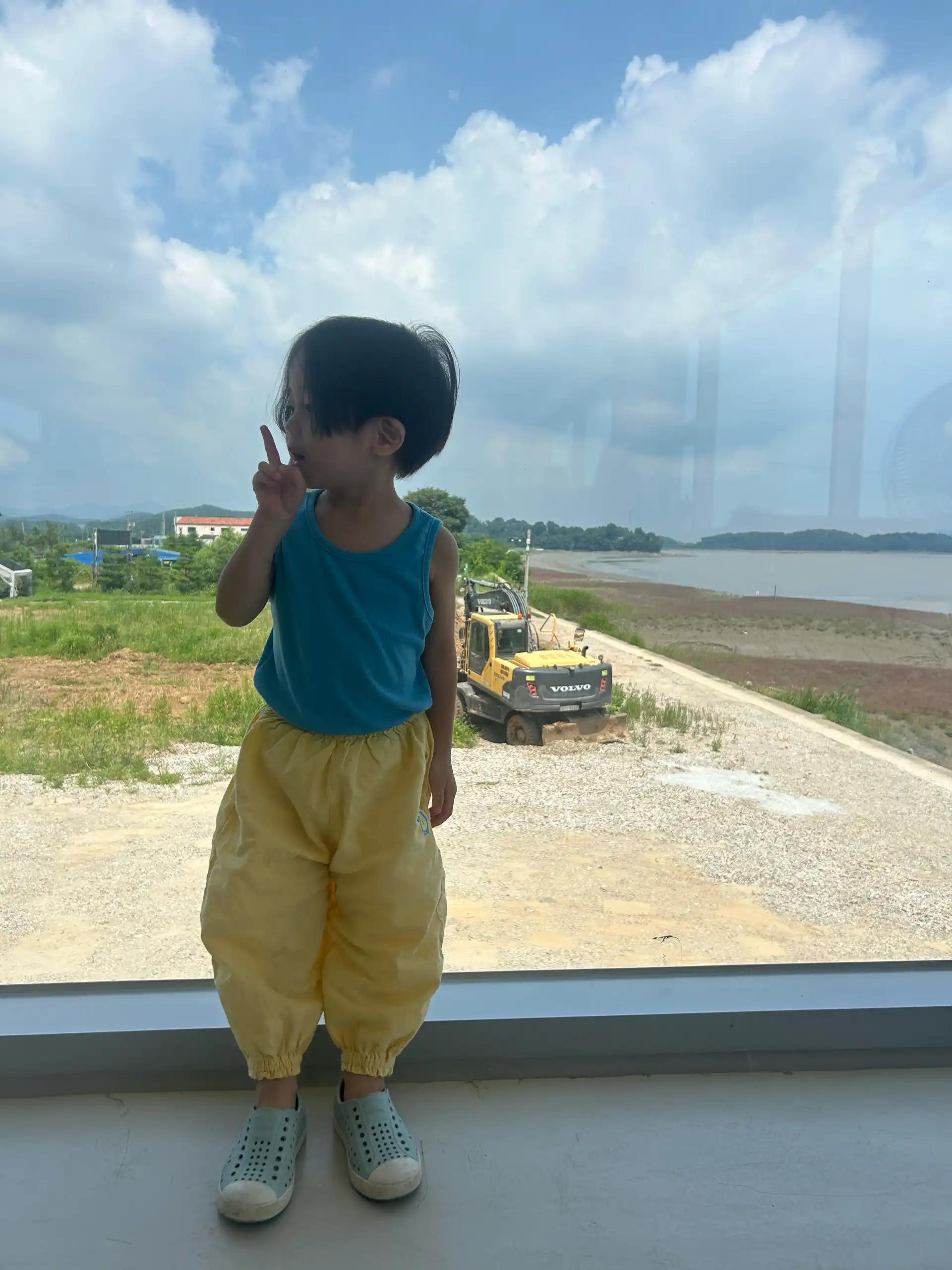 크루톡 이미지 5