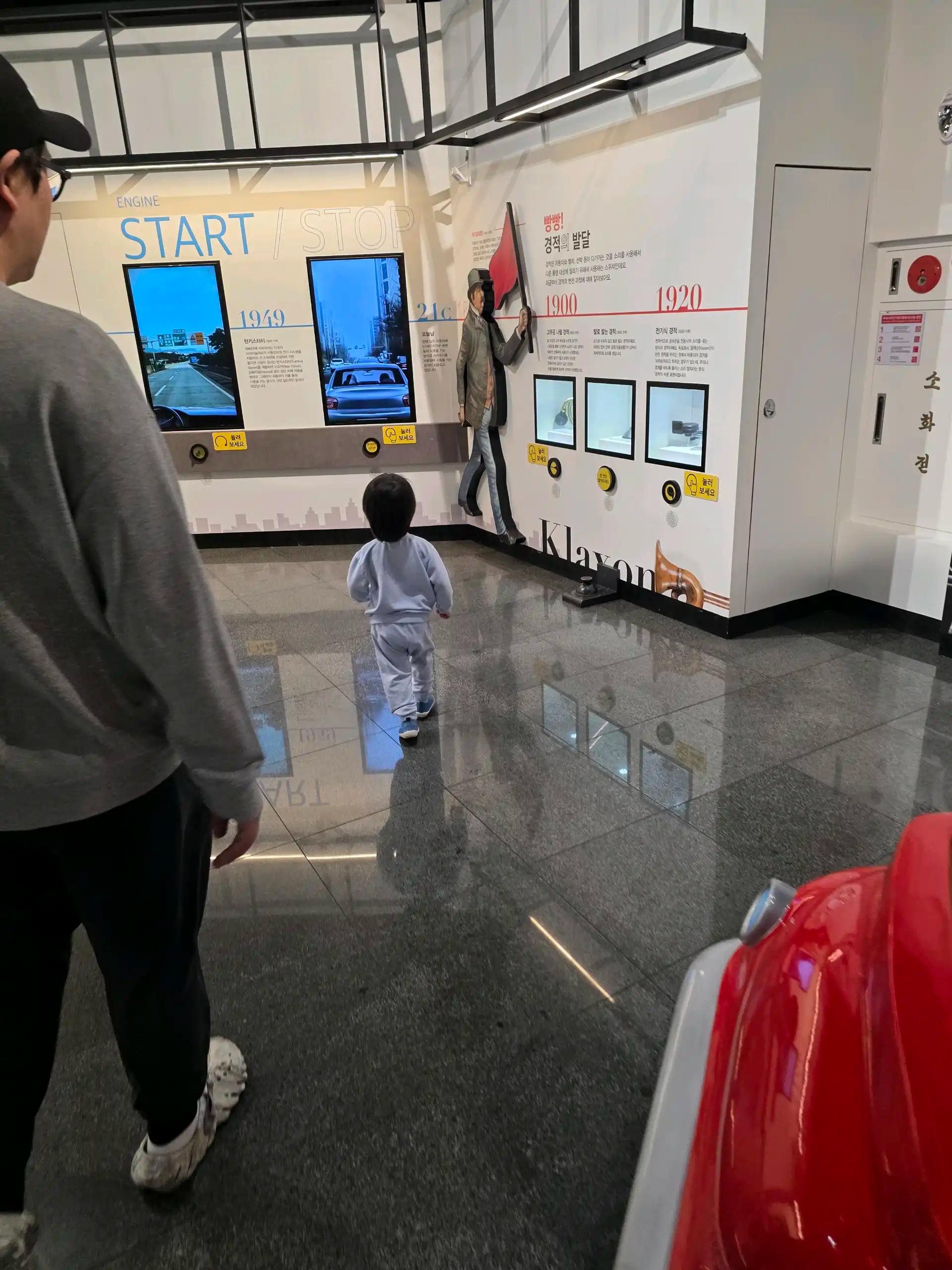 크루톡 이미지 5