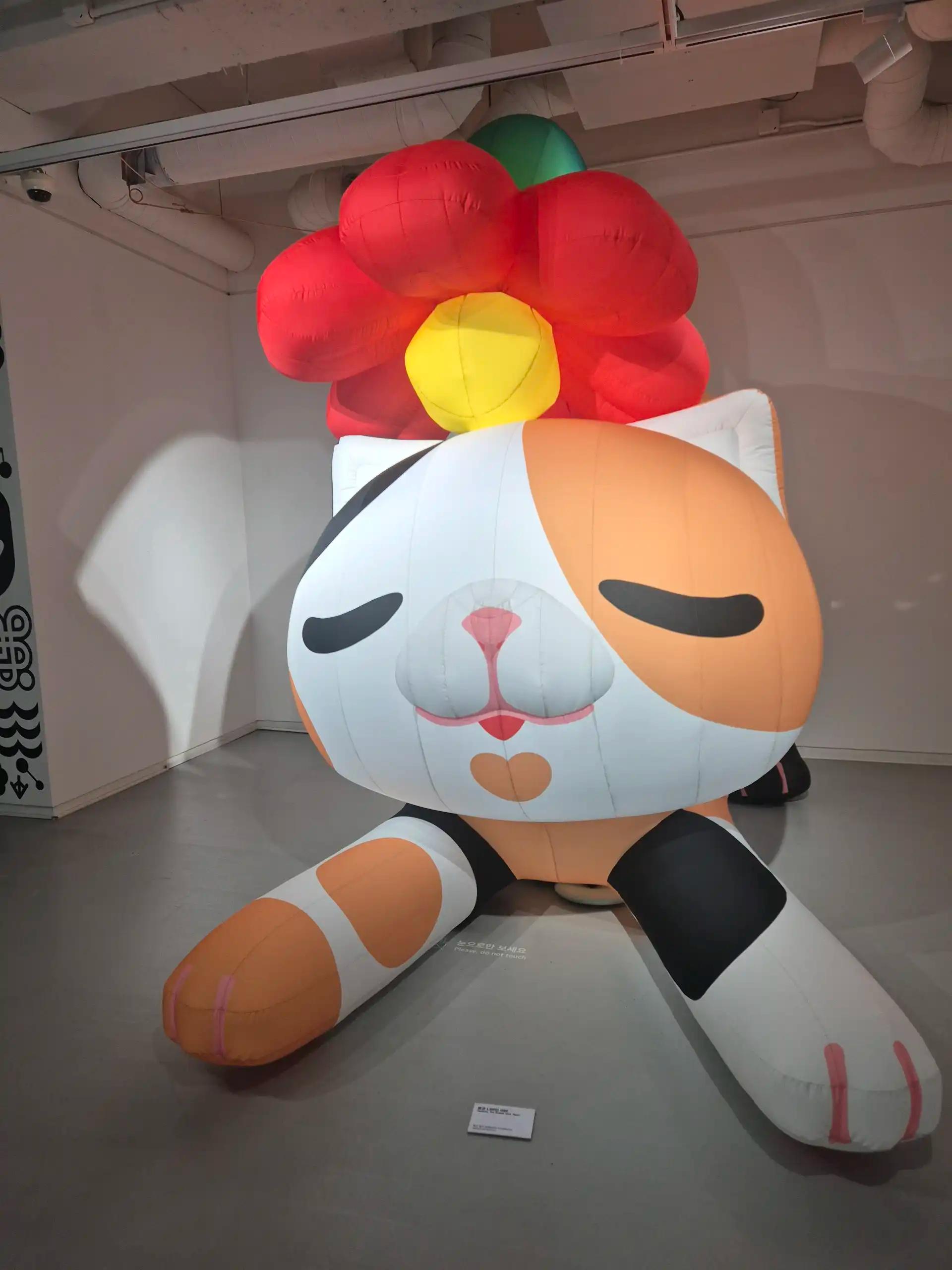 크루톡 이미지 3