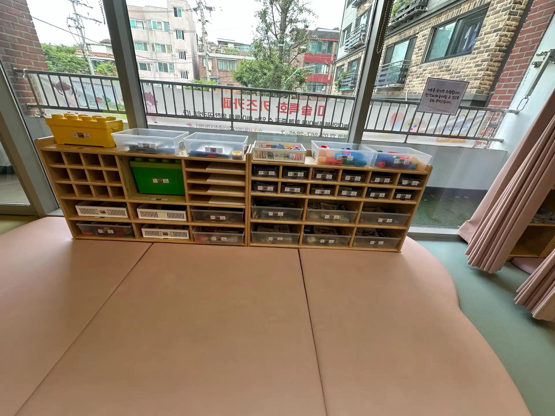 크루톡 이미지 5