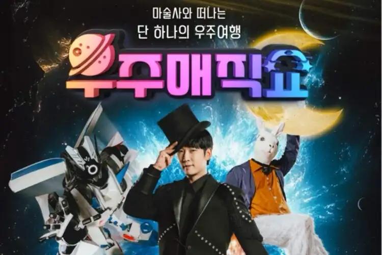 크루톡 이미지 1