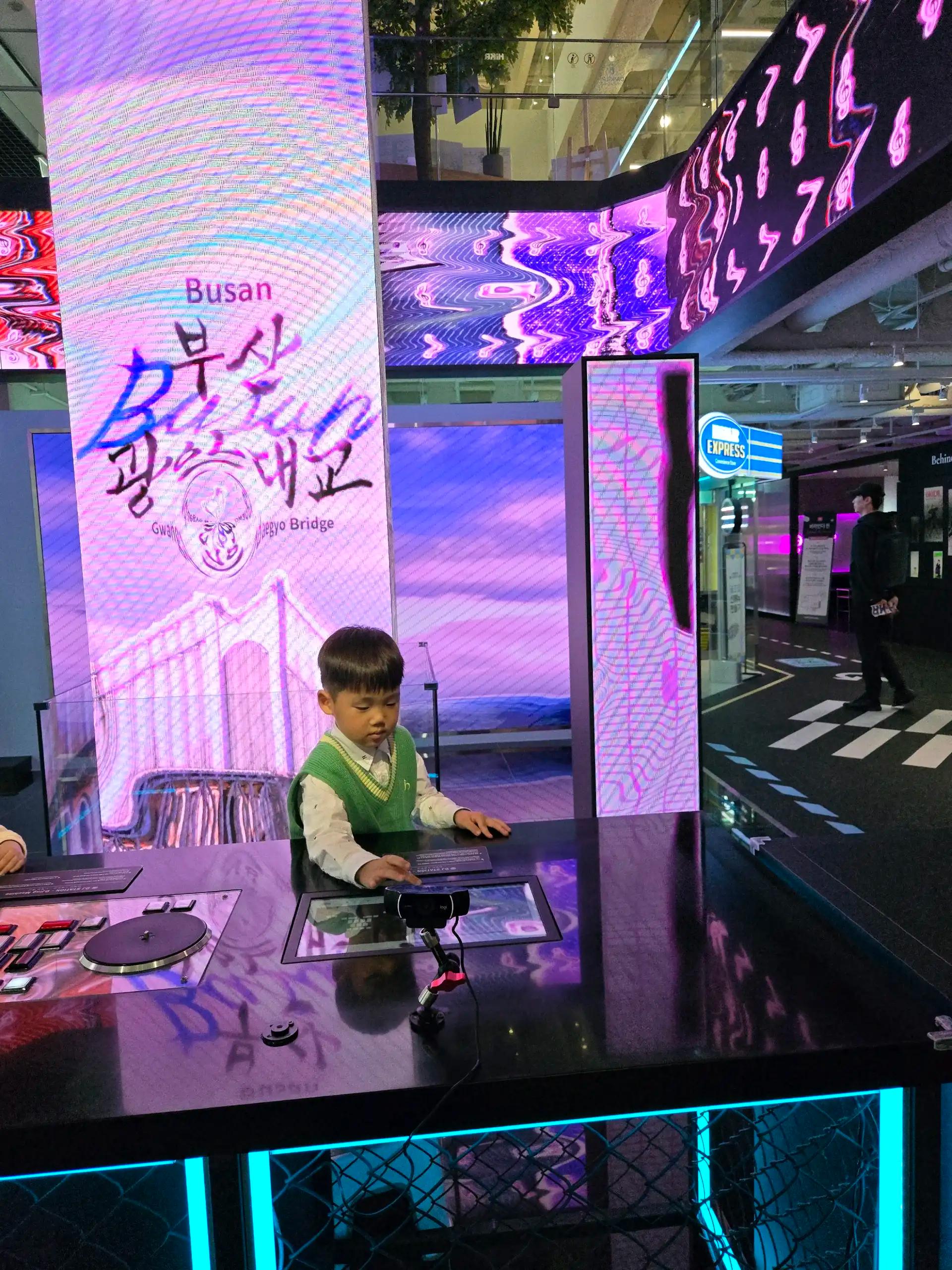 크루톡 이미지 6