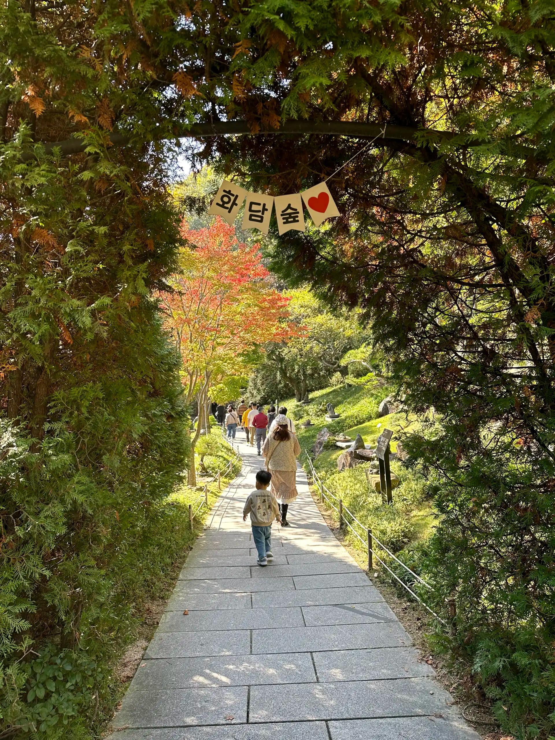 크루톡 이미지 2