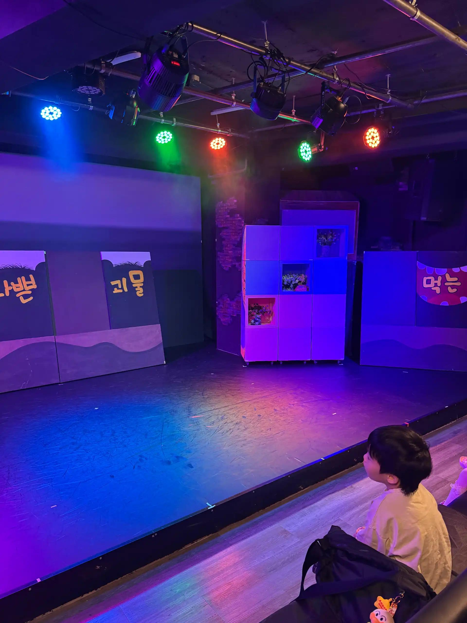 크루톡 이미지 1