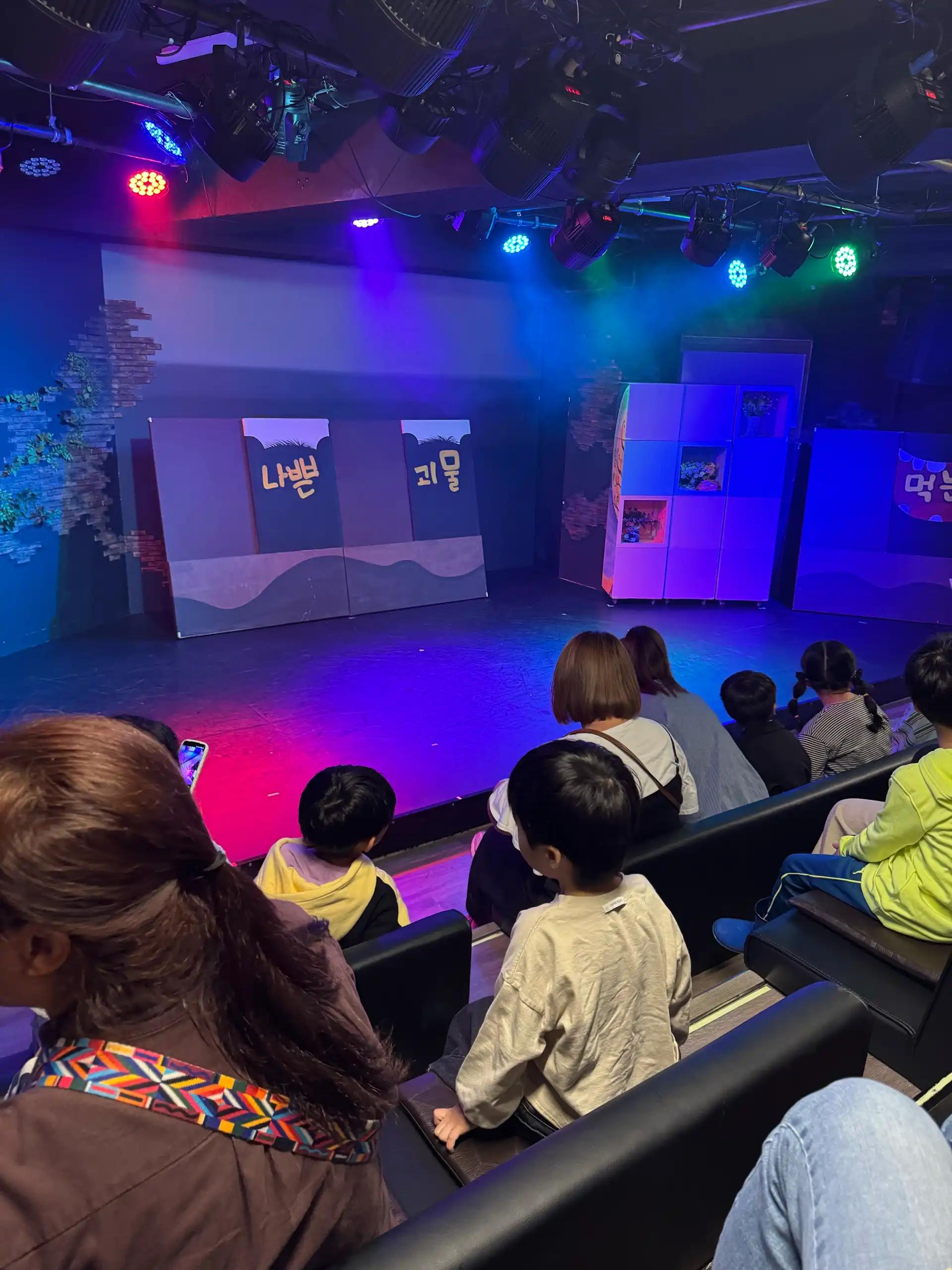 크루톡 이미지 2