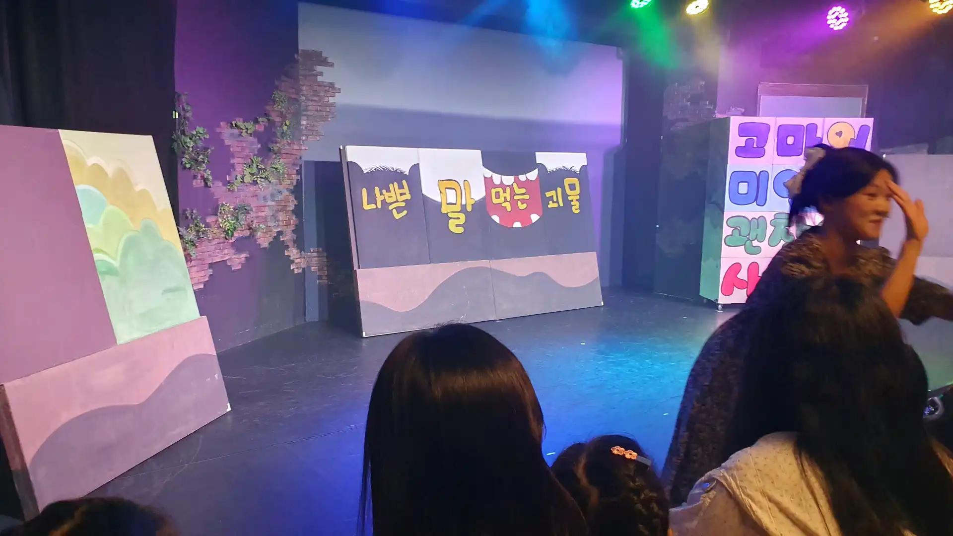 크루톡 이미지 1