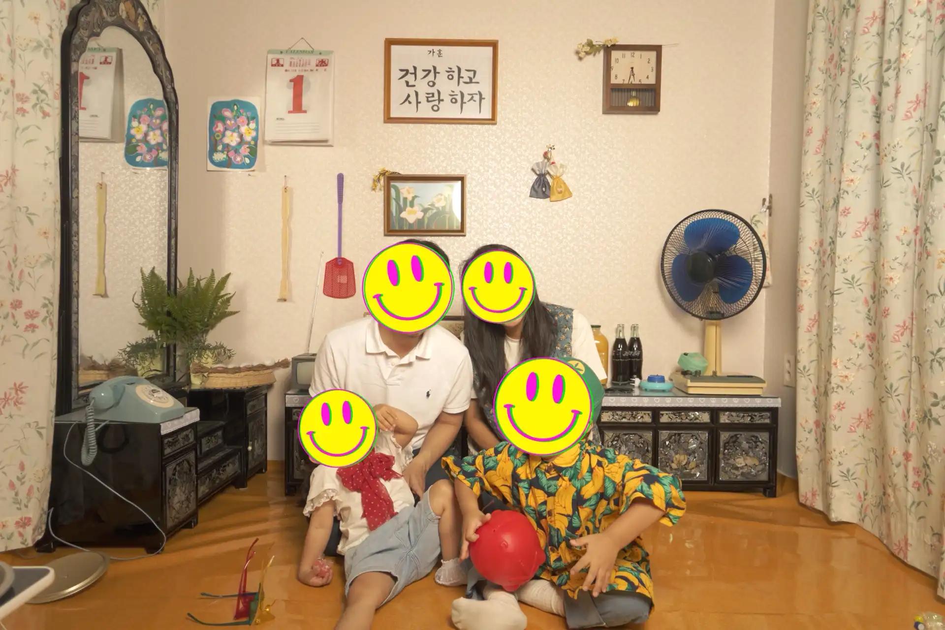 크루톡 이미지 1
