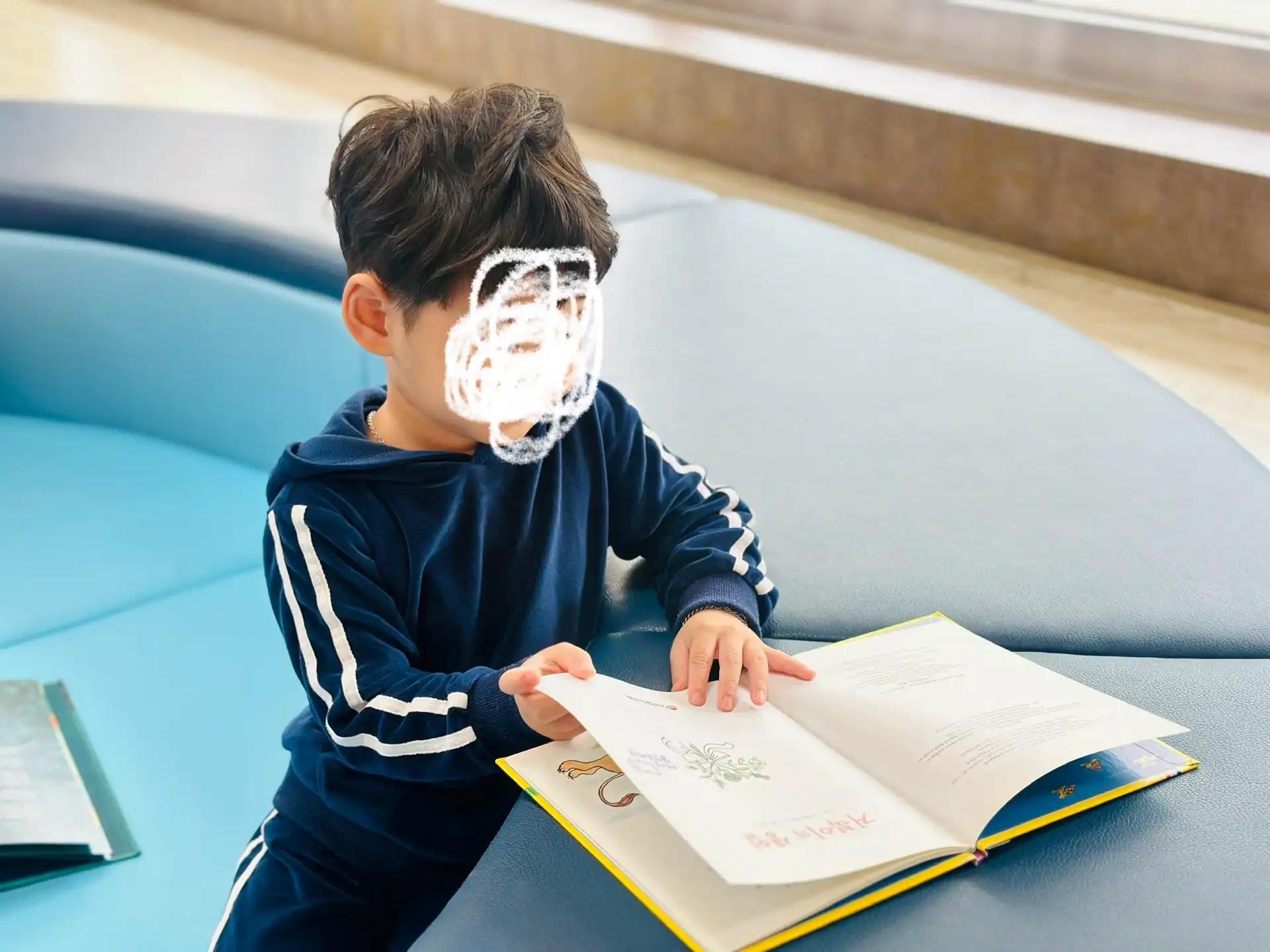 크루톡 이미지 3