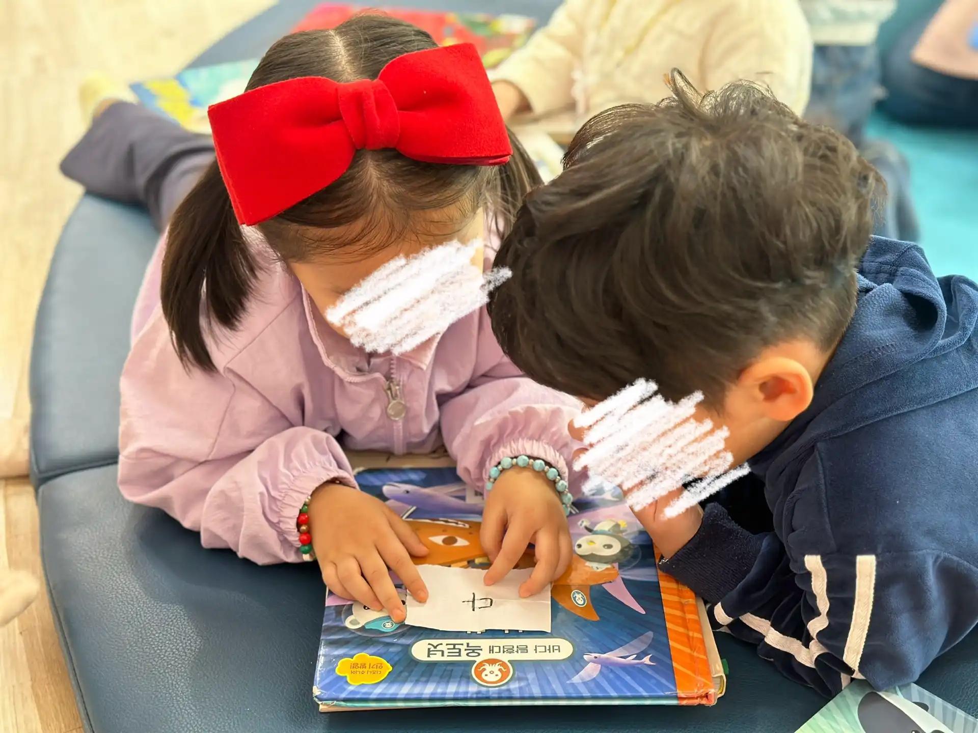 크루톡 이미지 4