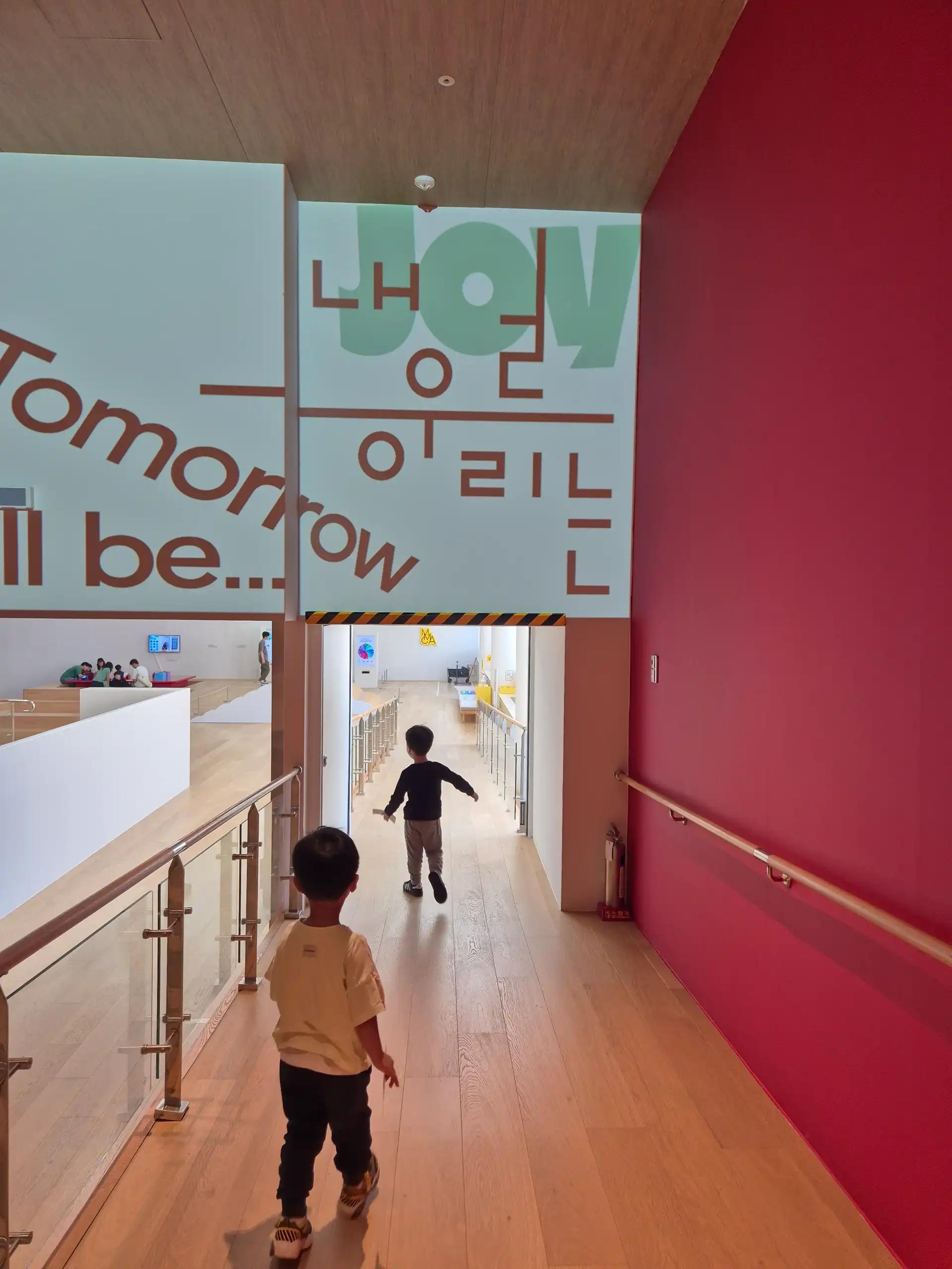 크루톡 이미지