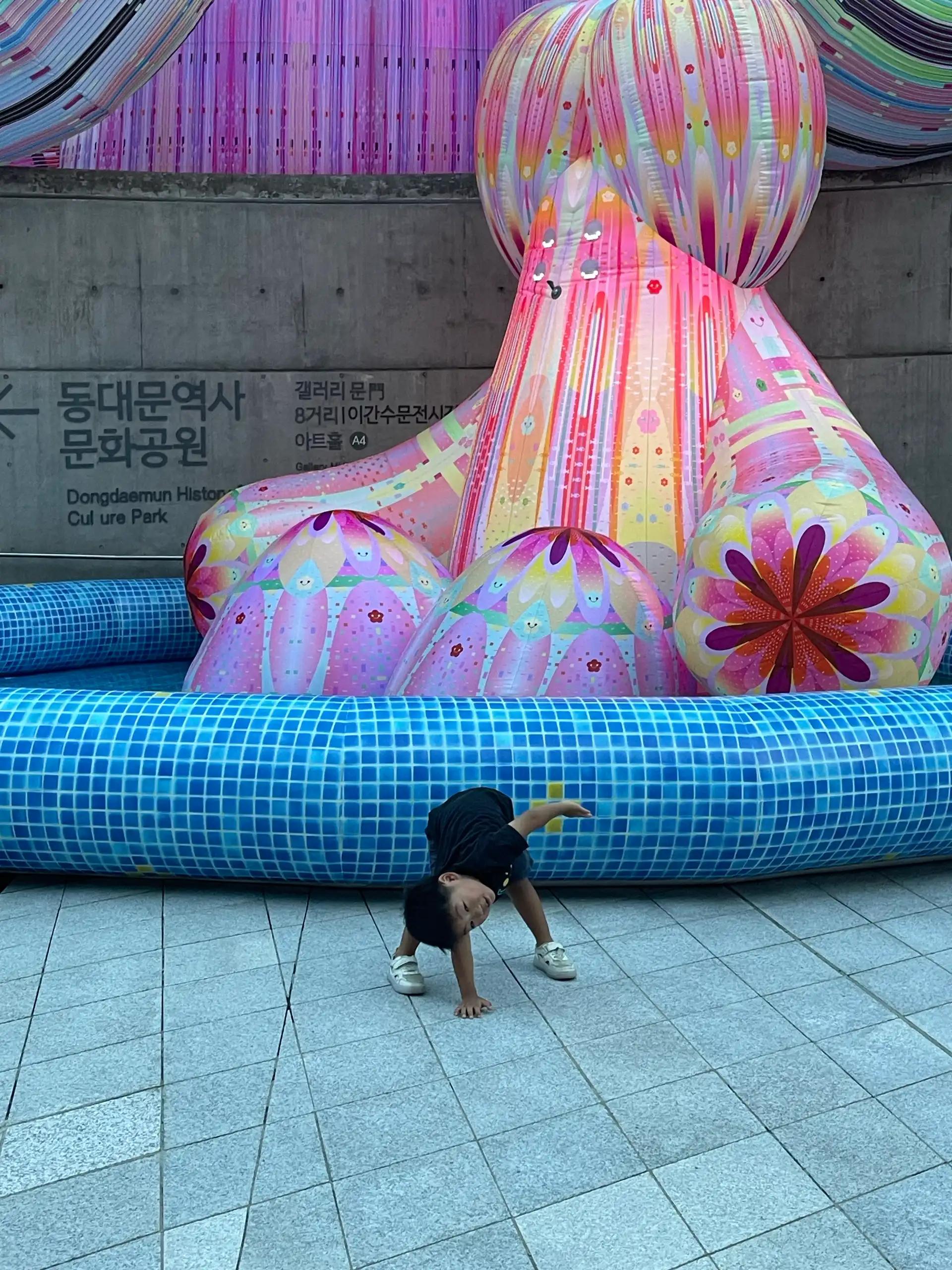 크루톡 이미지 2