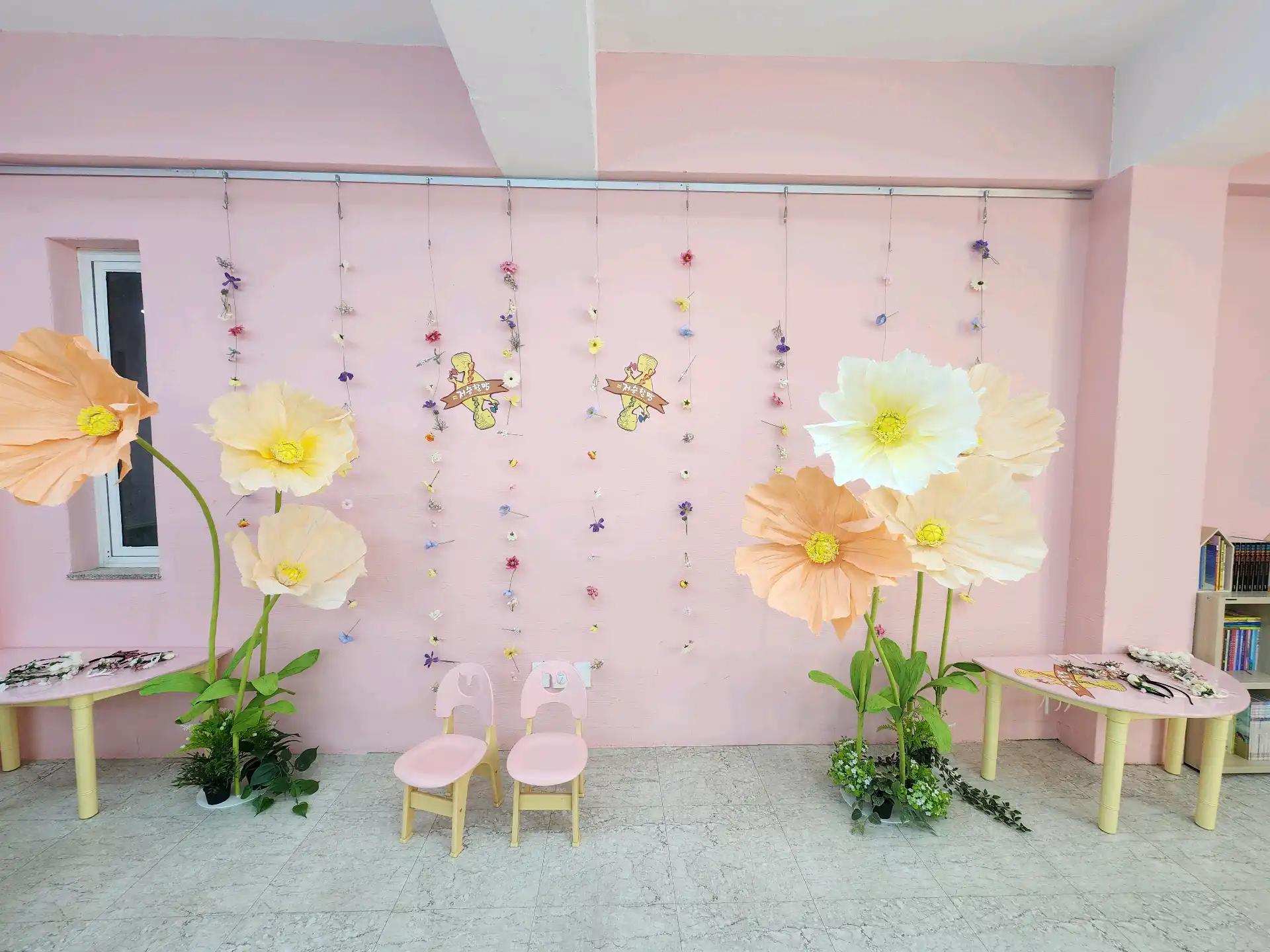 크루톡 이미지 4