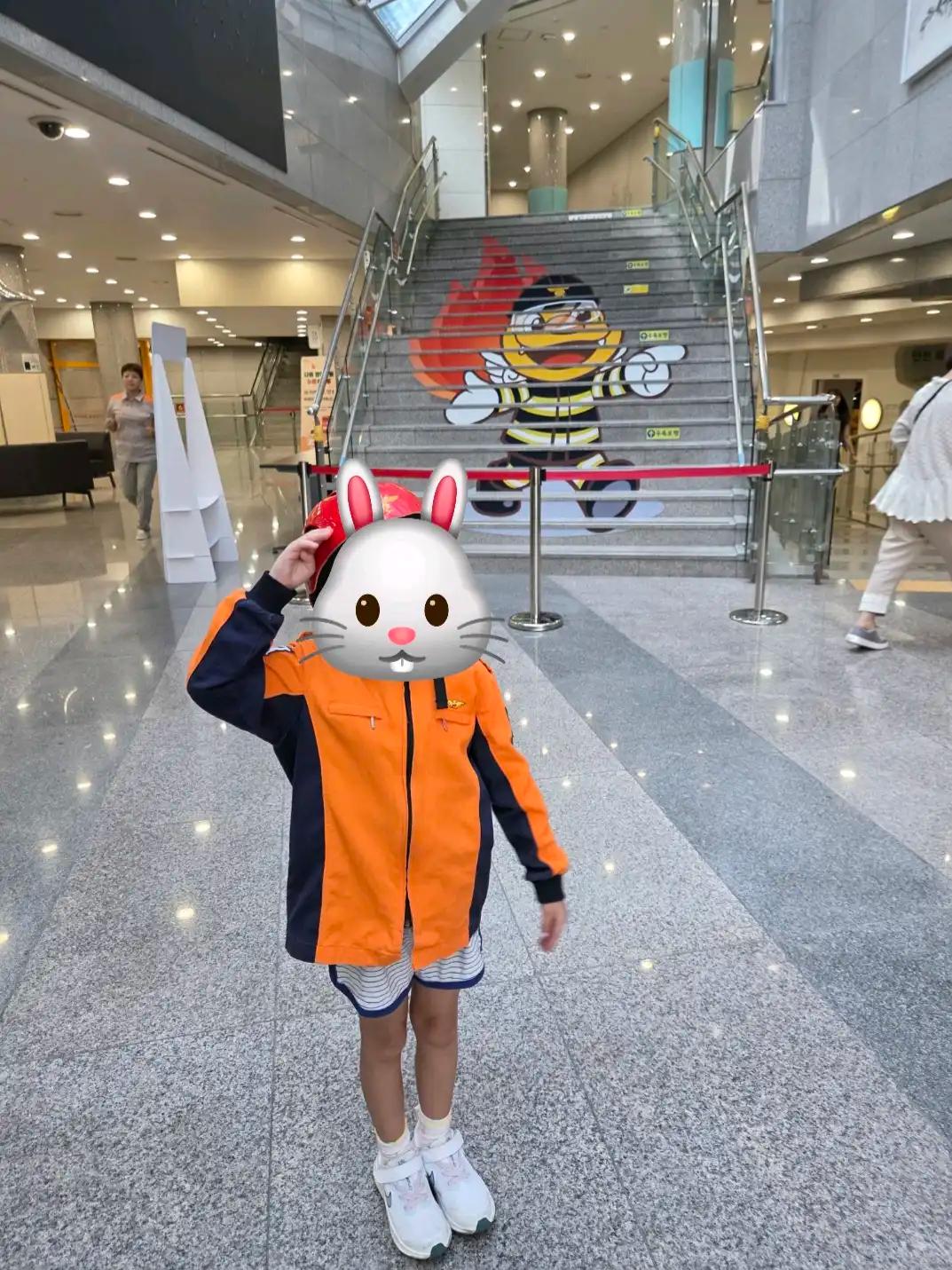 크루톡 이미지
