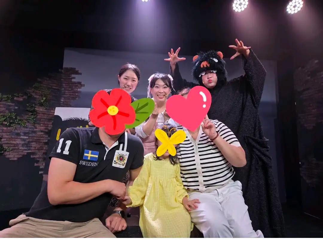 크루톡 이미지