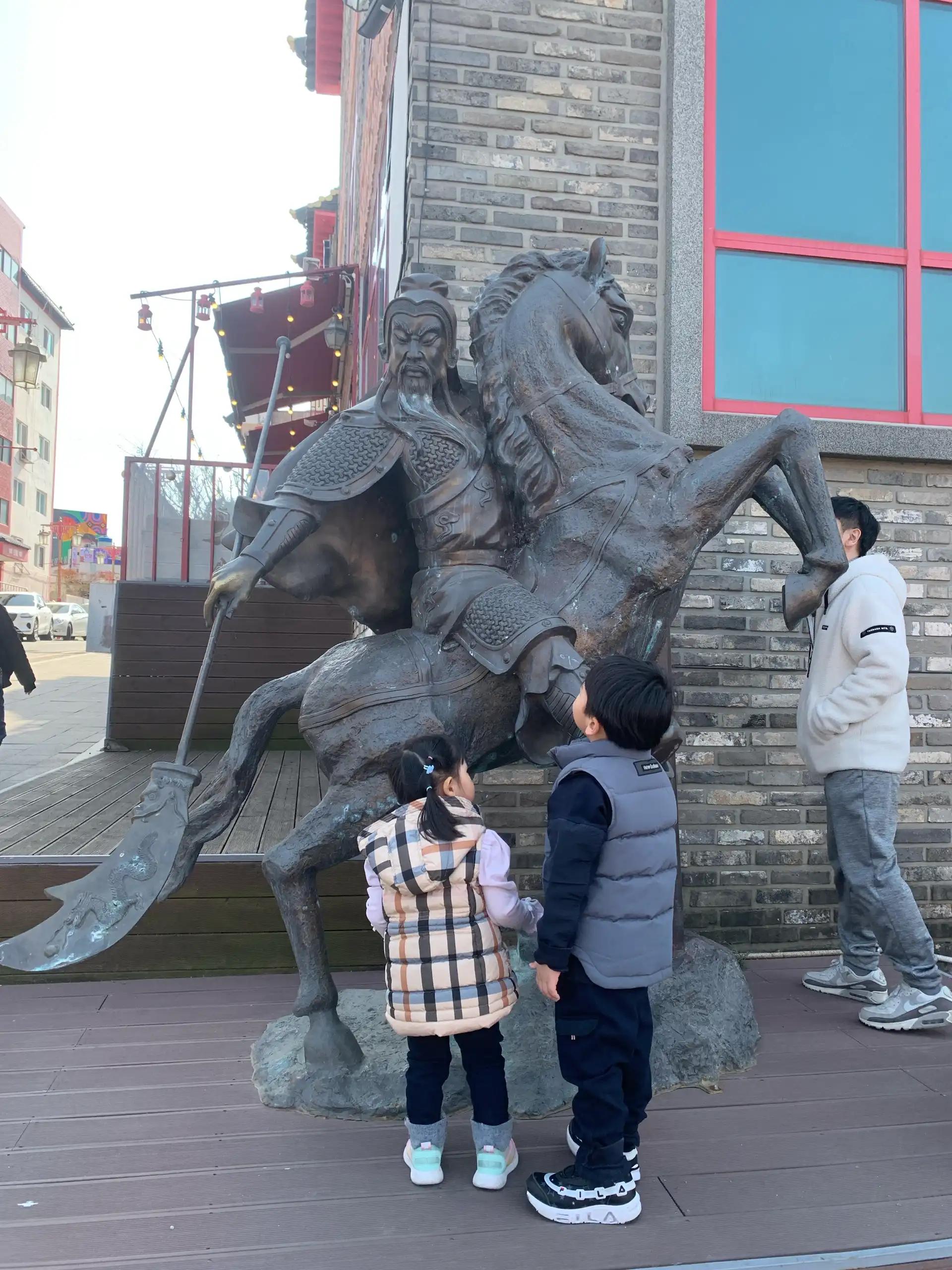 크루톡 이미지 3