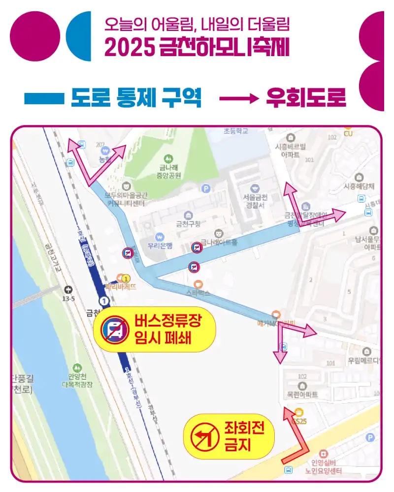 크루톡 이미지