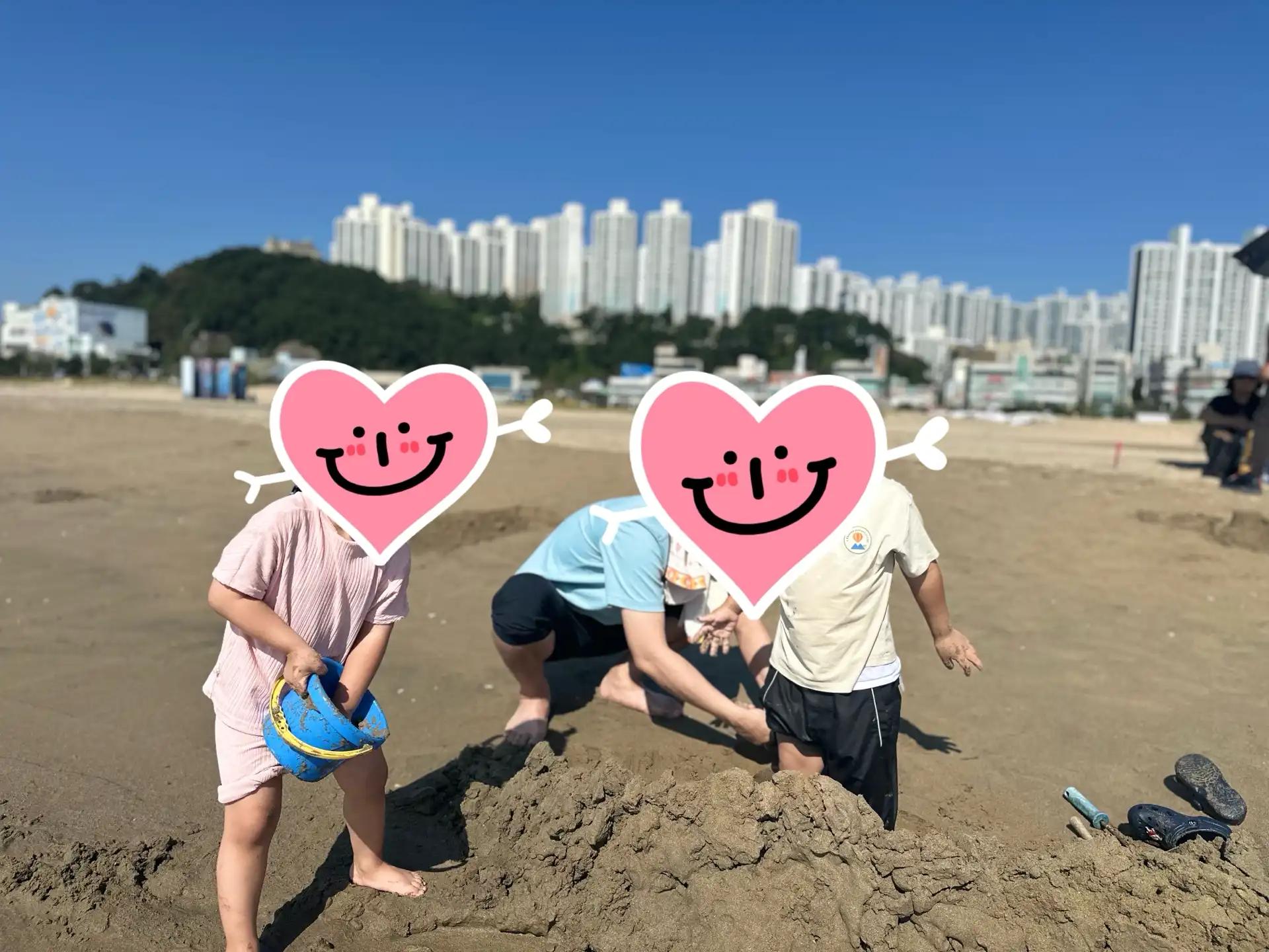 크루톡 이미지 1