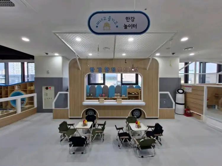 크루톡 이미지 7