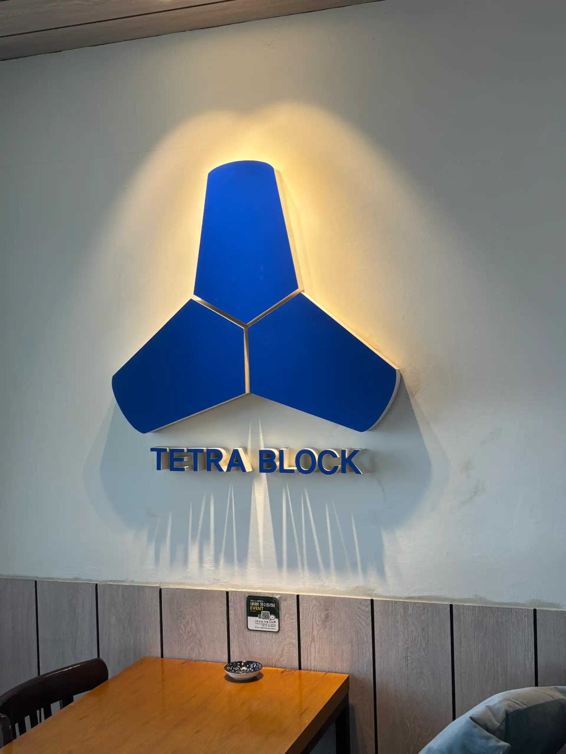 크루톡 이미지 1