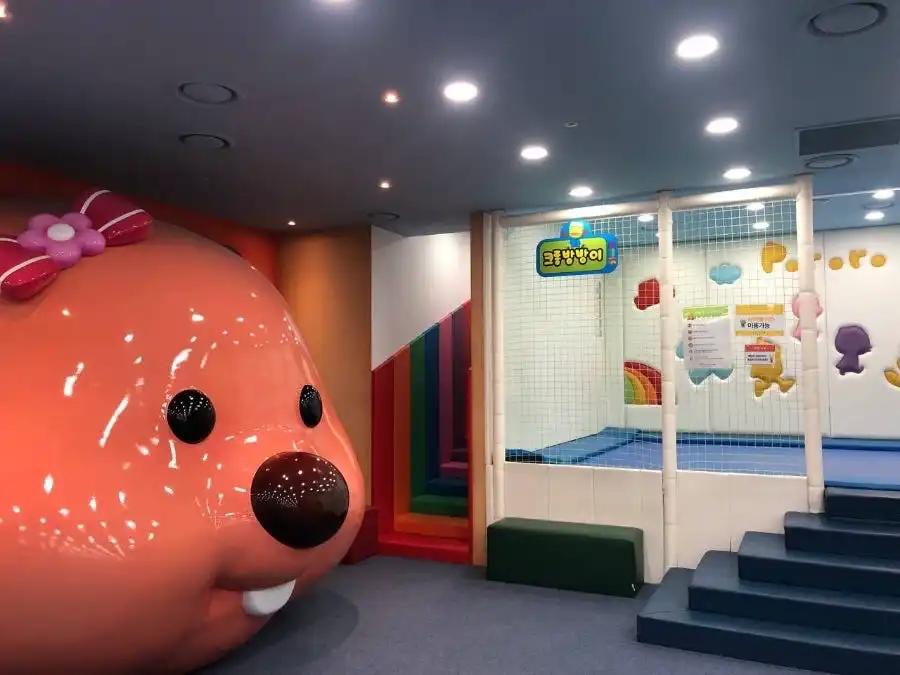 크루톡 이미지 7