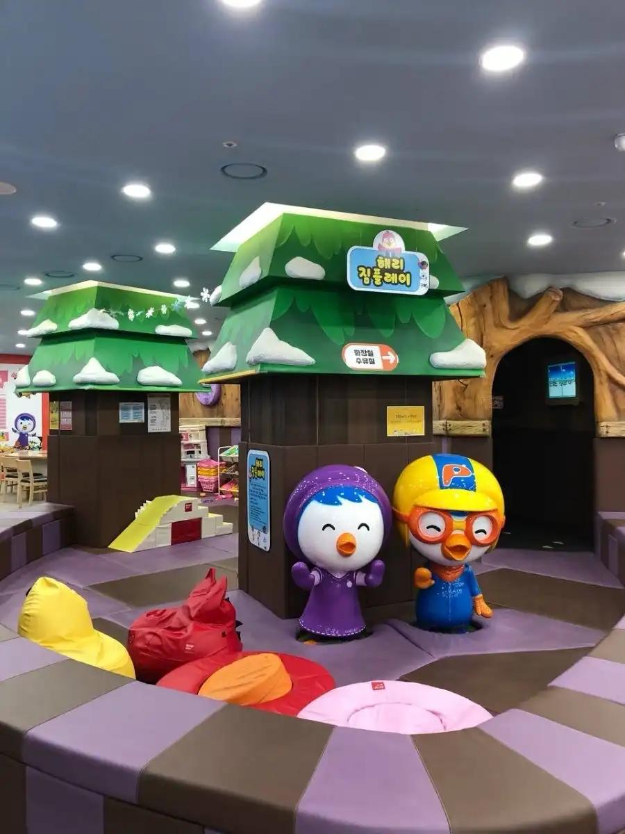 크루톡 이미지 10