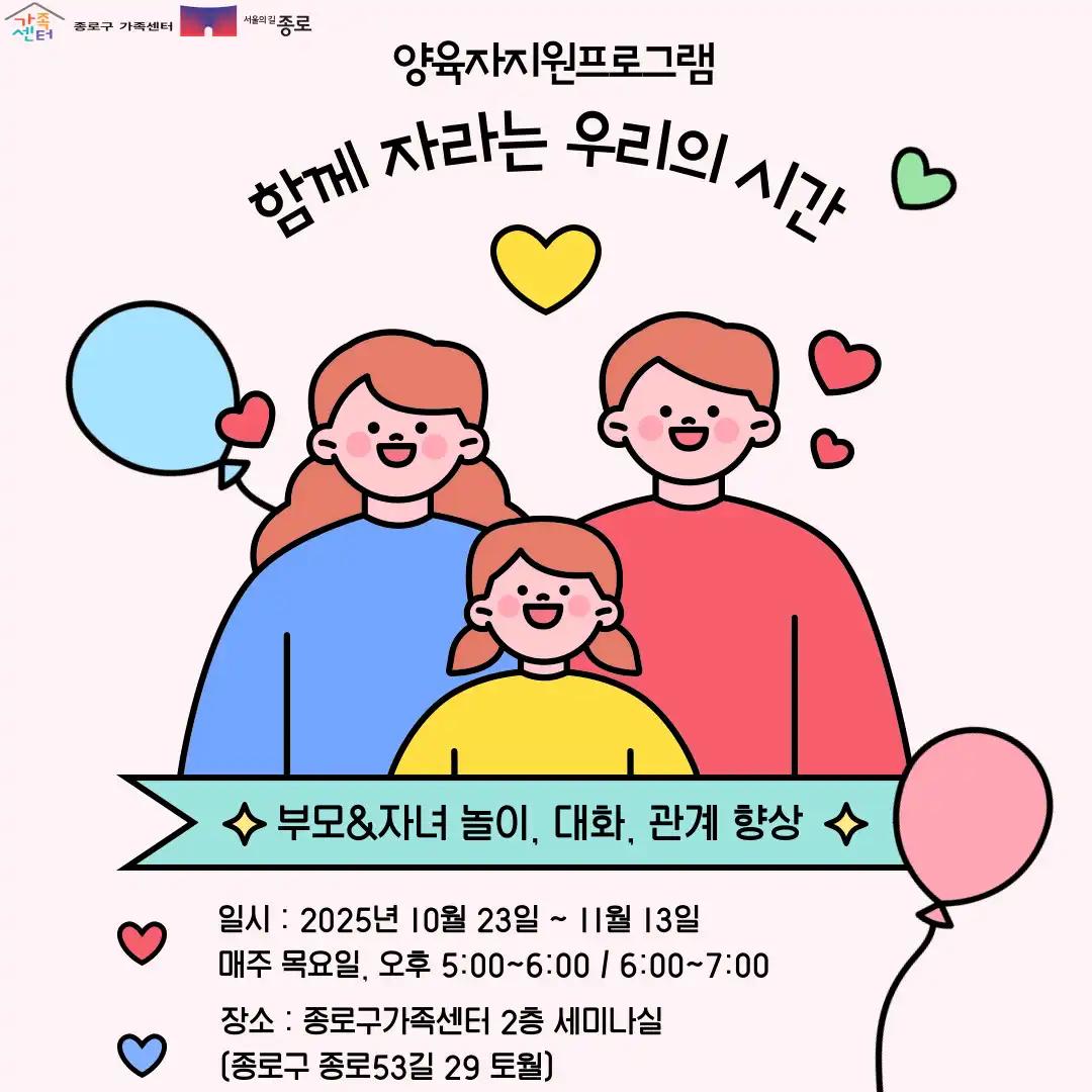 크루톡 이미지