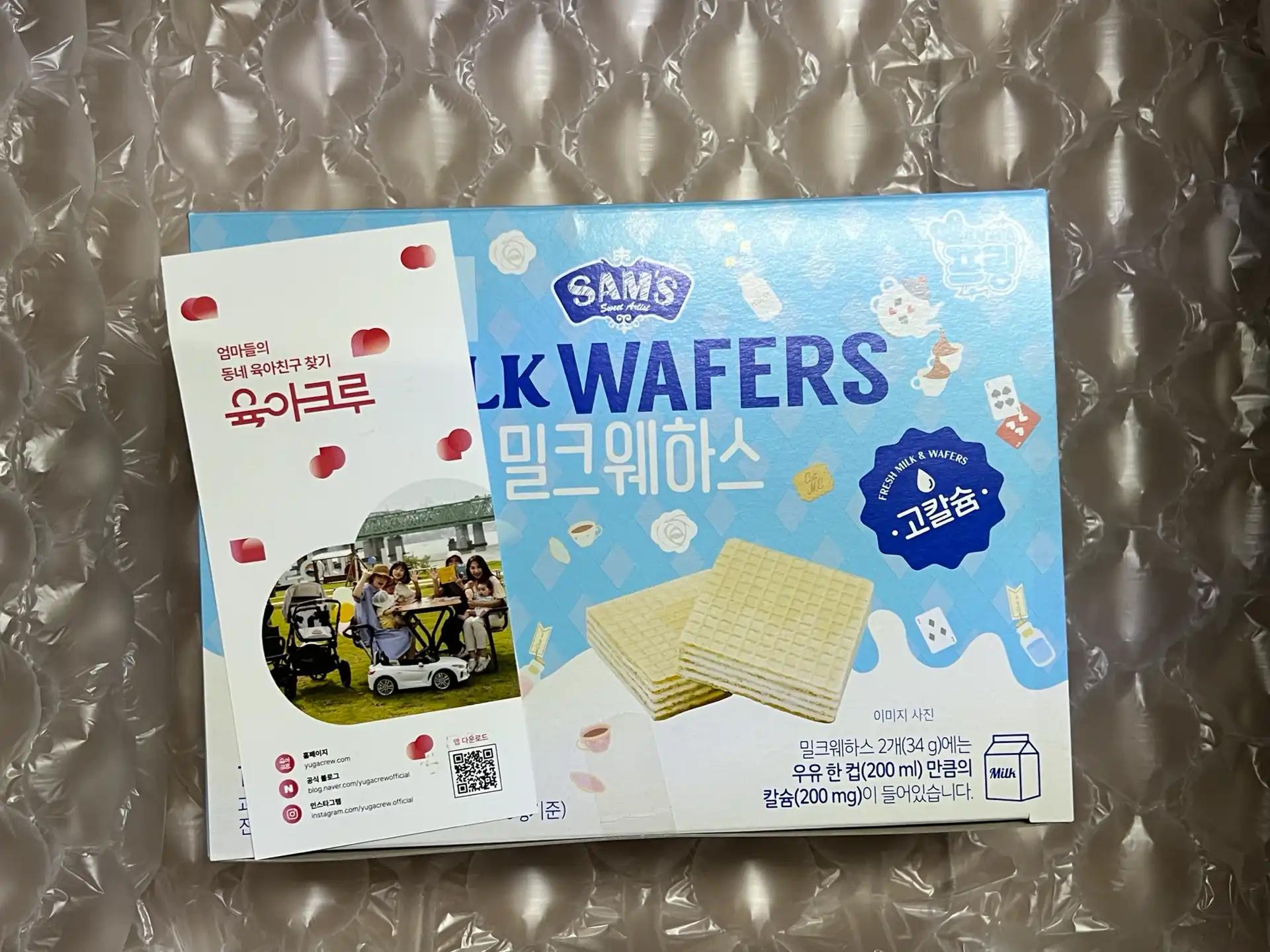 크루톡 이미지