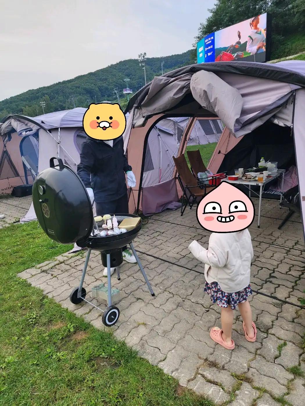 크루톡 이미지