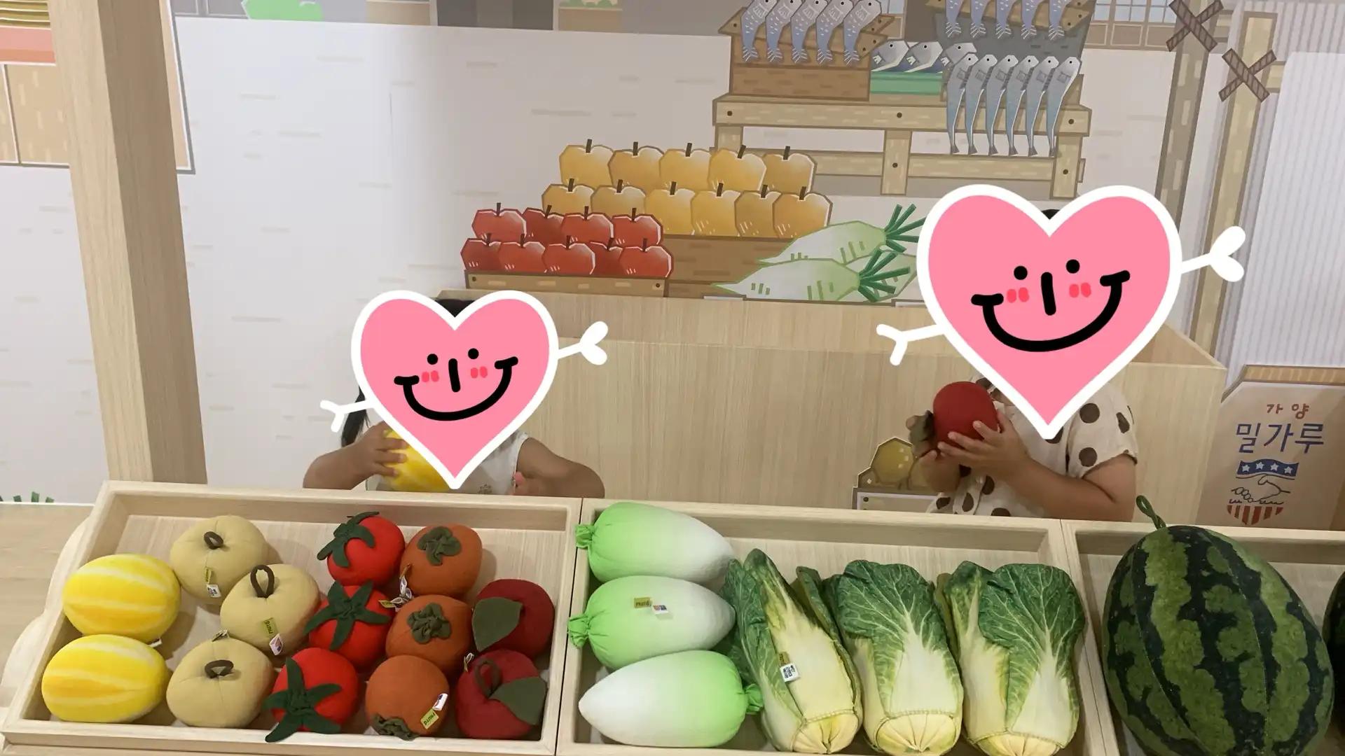 크루톡 이미지 4