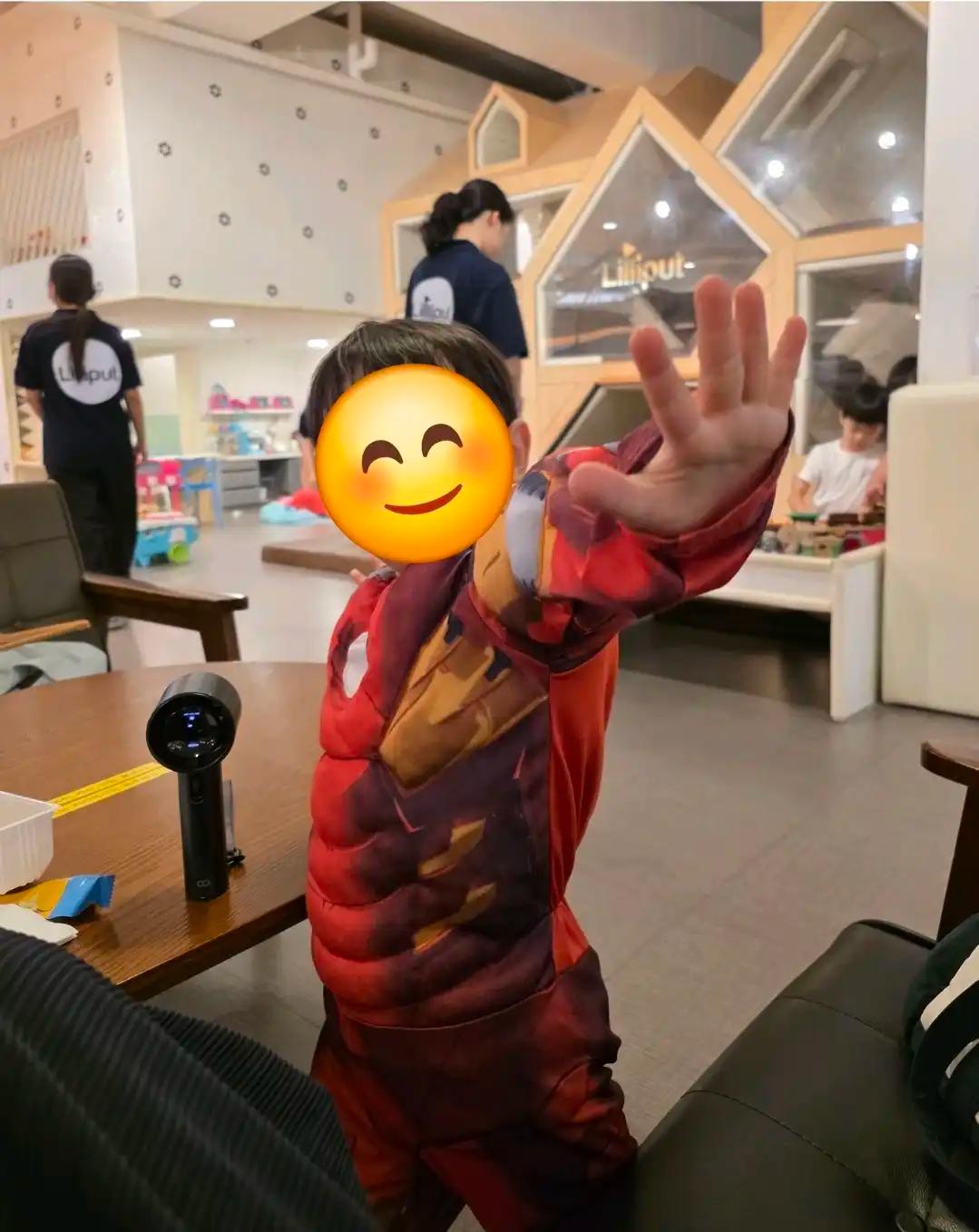 크루톡 이미지 3