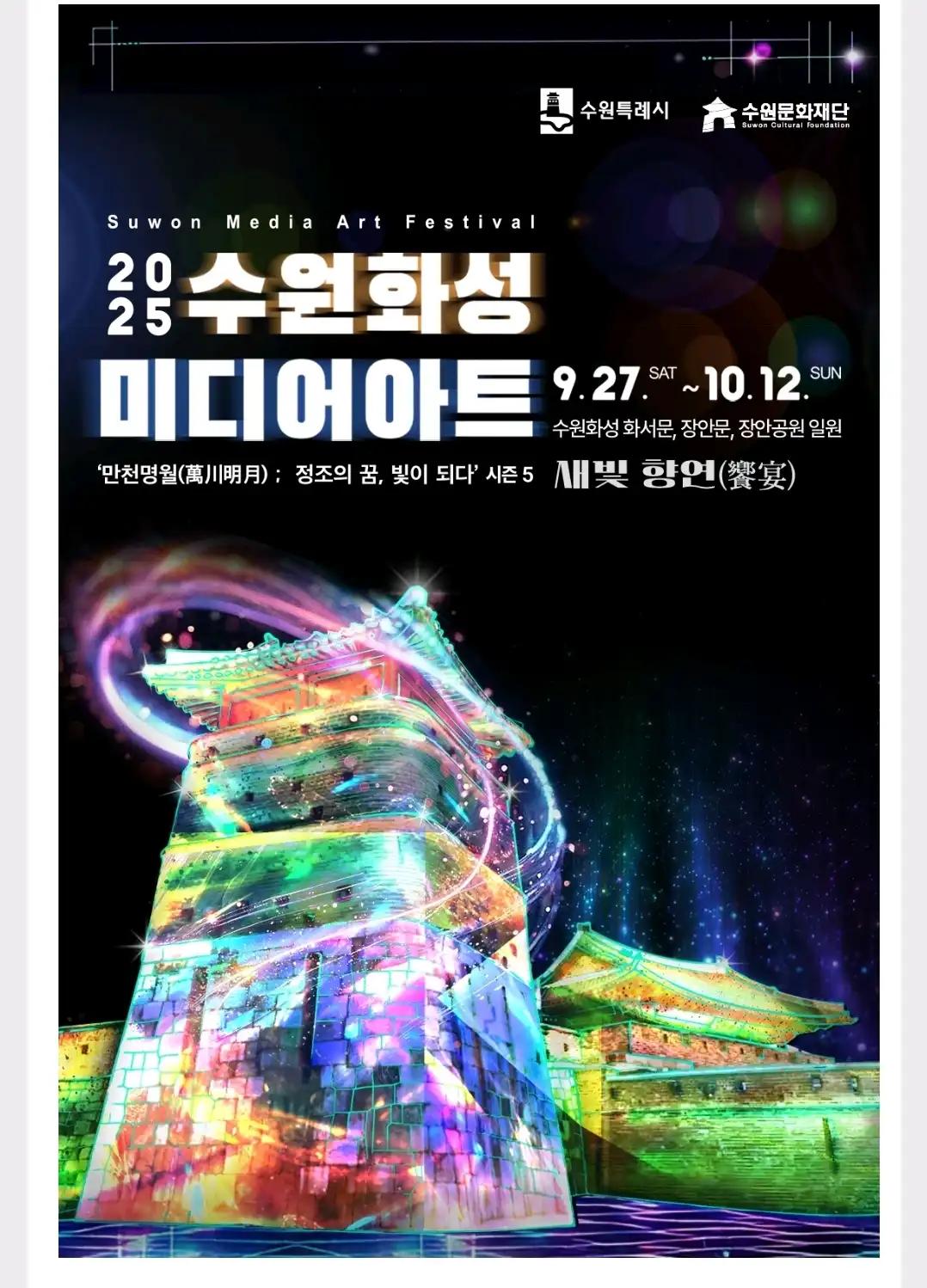 크루톡 이미지