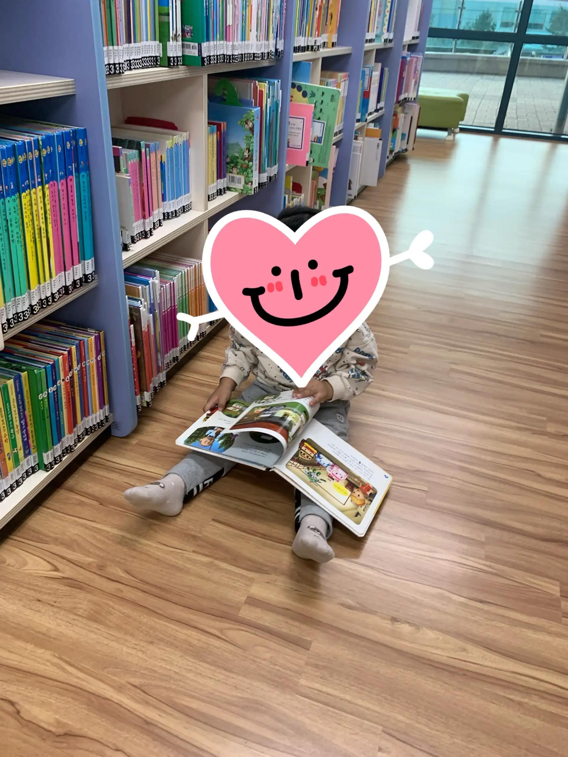 크루톡 이미지