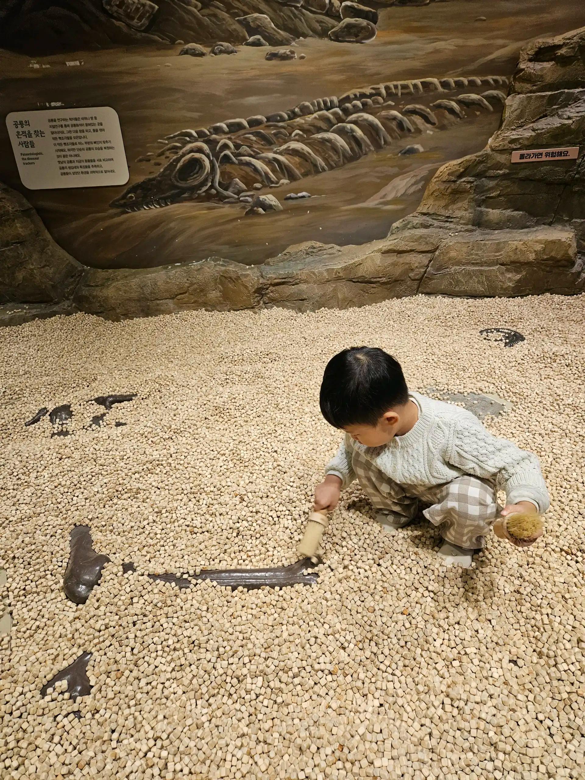 크루톡 이미지
