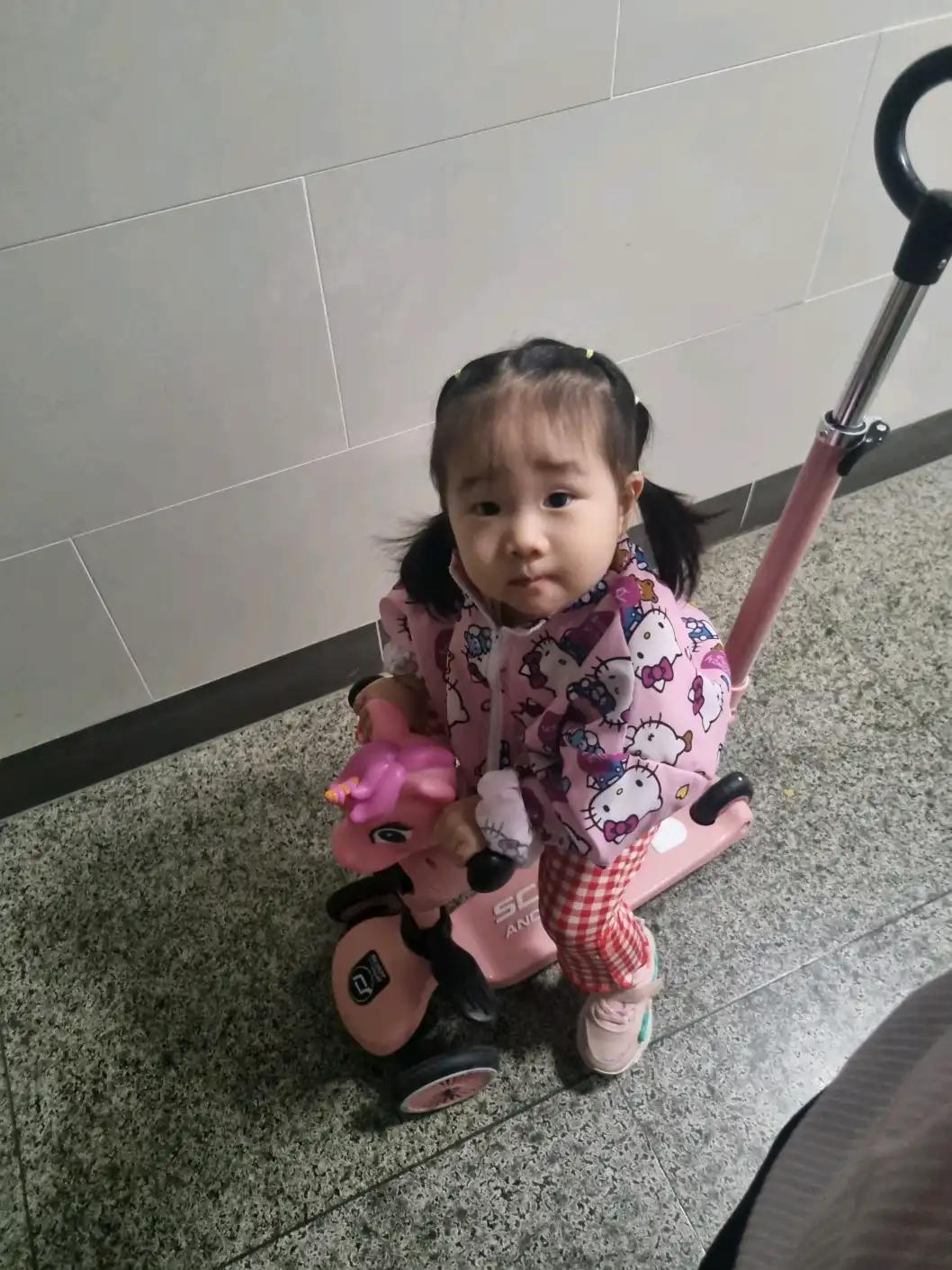 크루톡 이미지