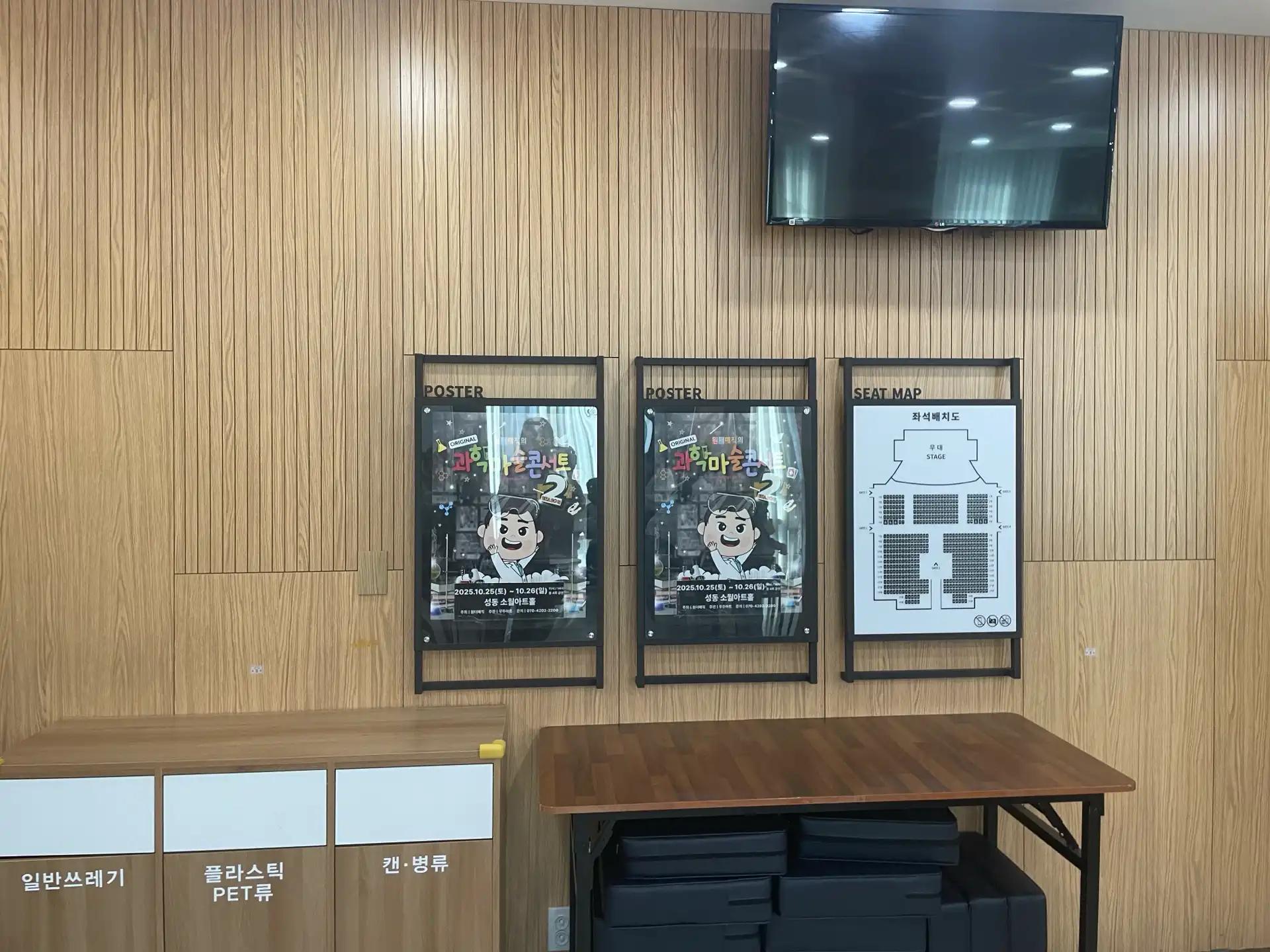 크루톡 이미지 3